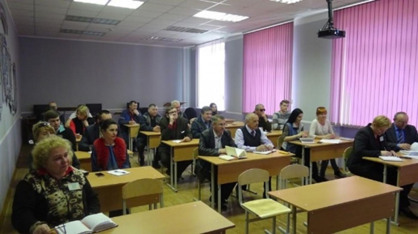 Научно-практический семинар